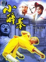 美园和花番号
